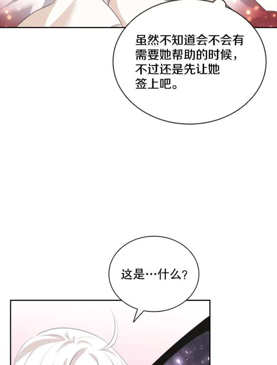 119.jpg