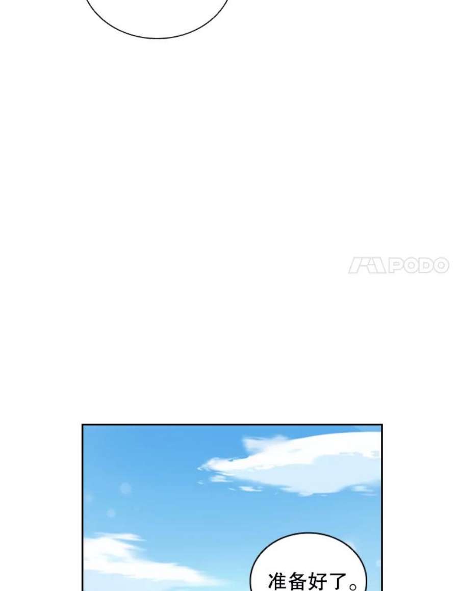 79.jpg