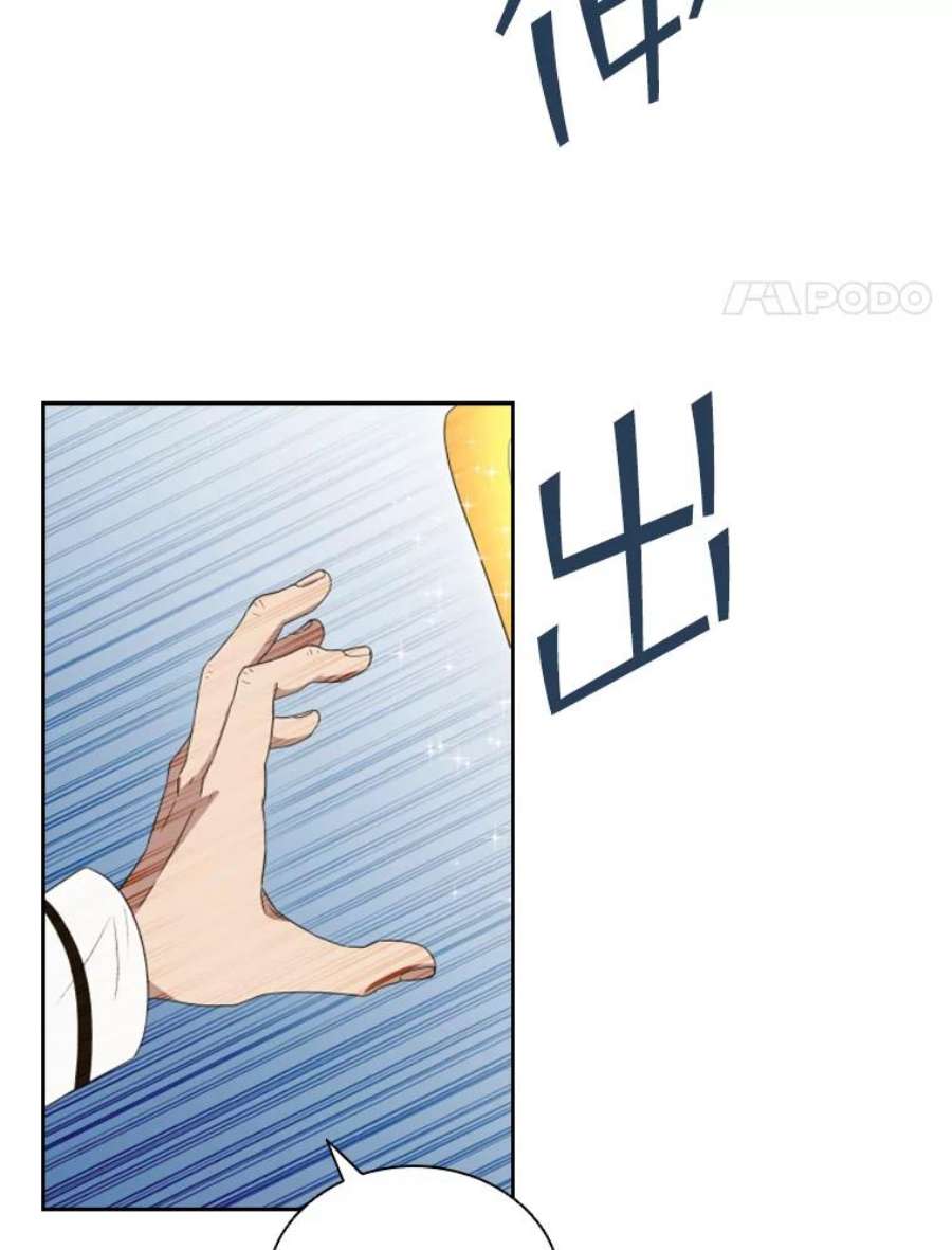 70.jpg