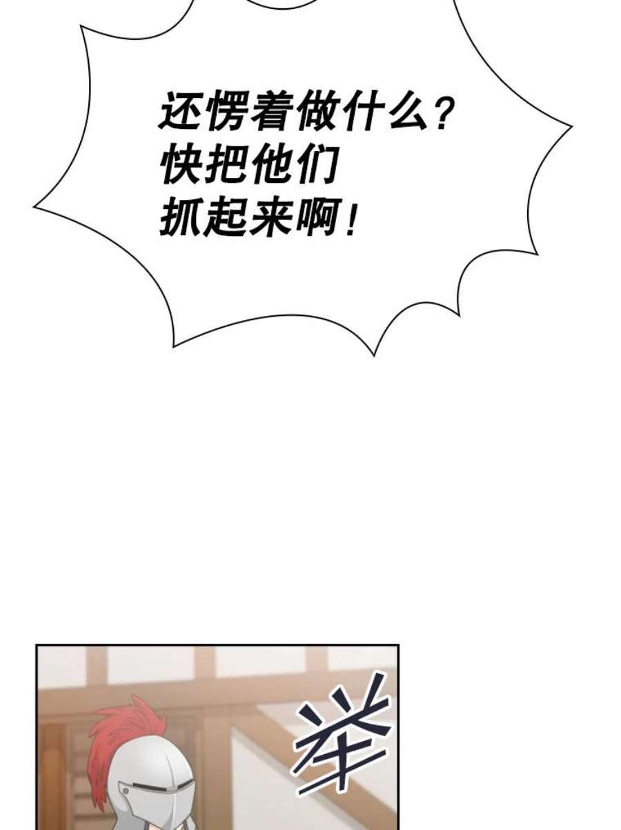 104.jpg