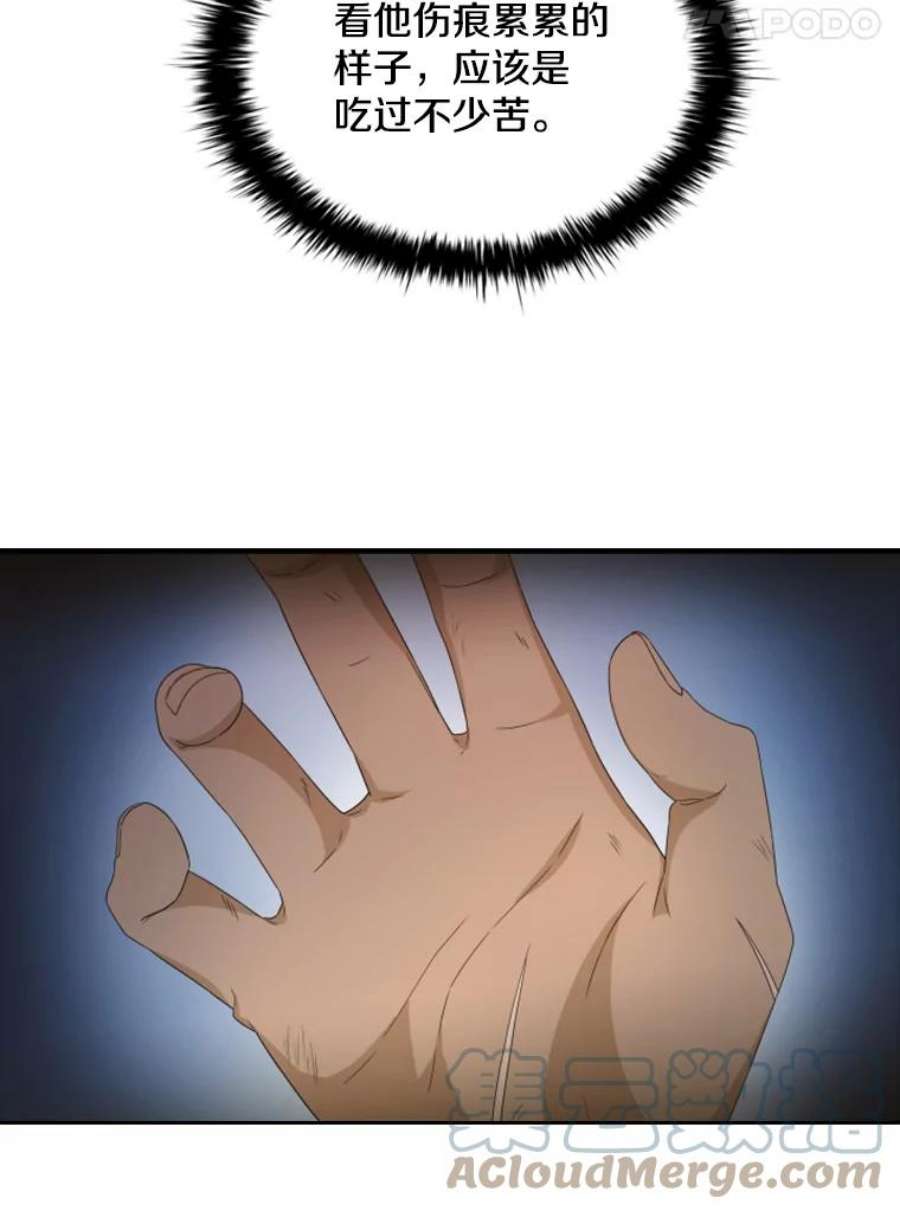 93.jpg