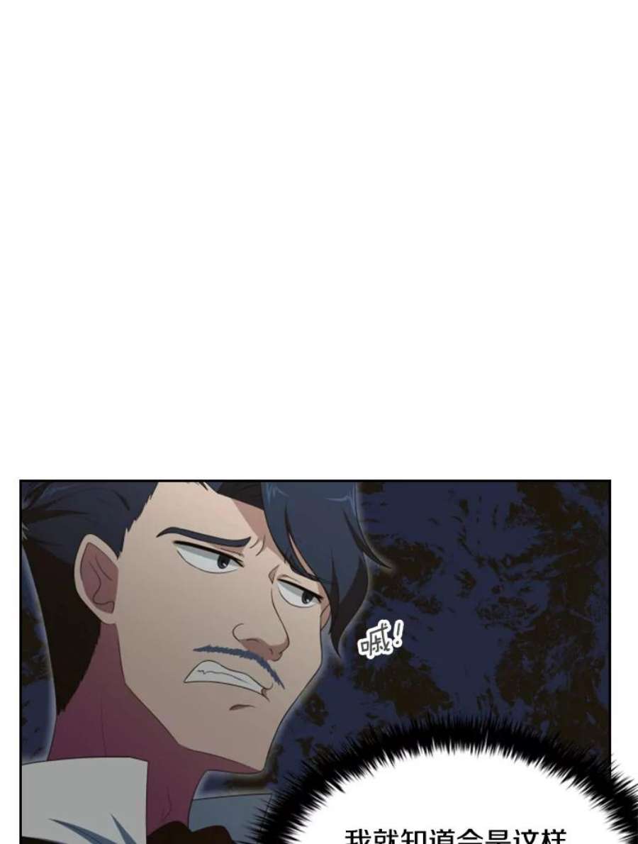 56.jpg