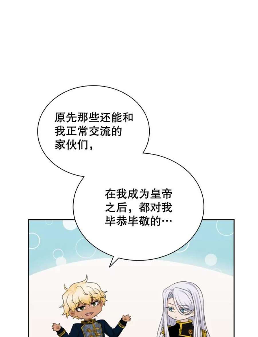 86.jpg