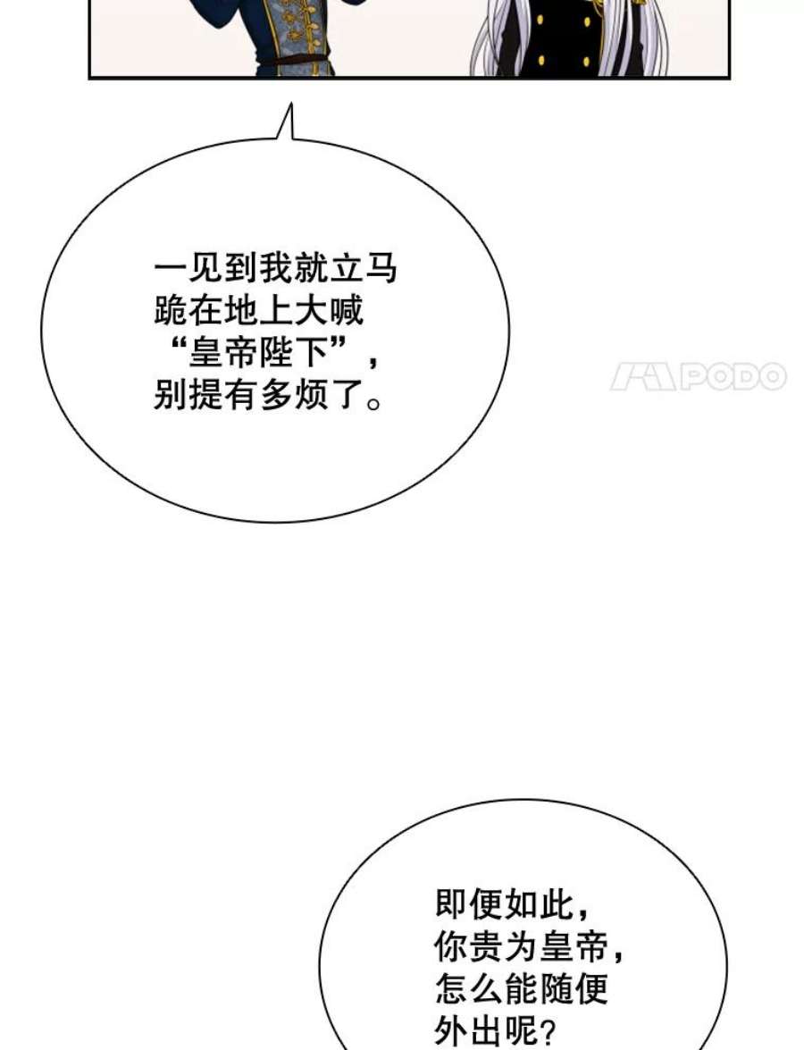 87.jpg