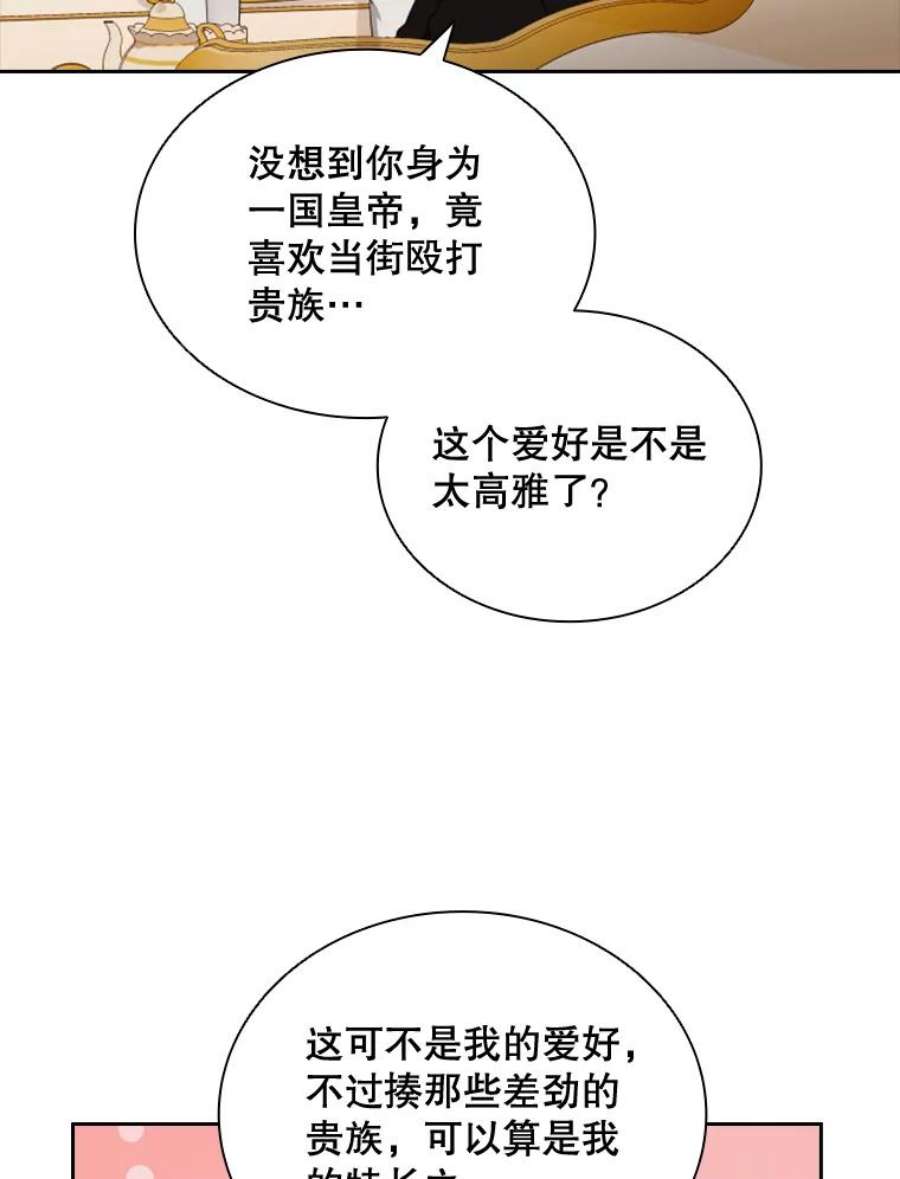 79.jpg