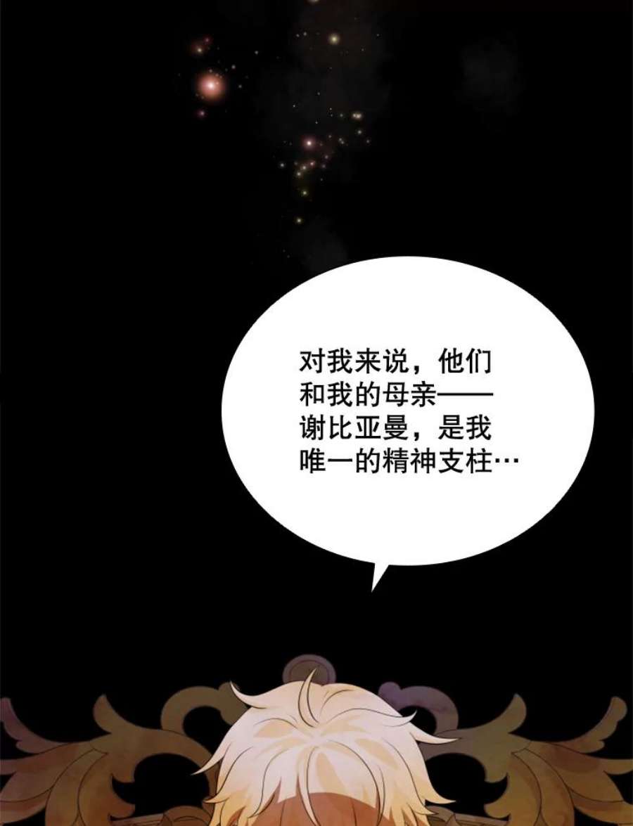 98.jpg