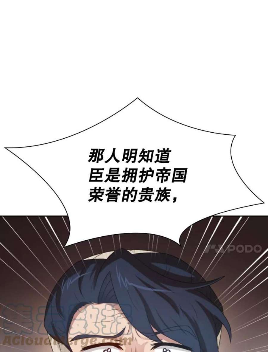 73.jpg