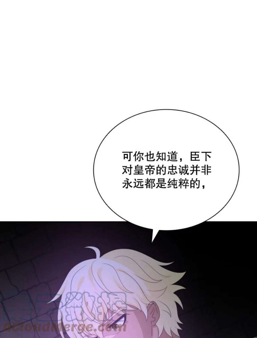 97.jpg