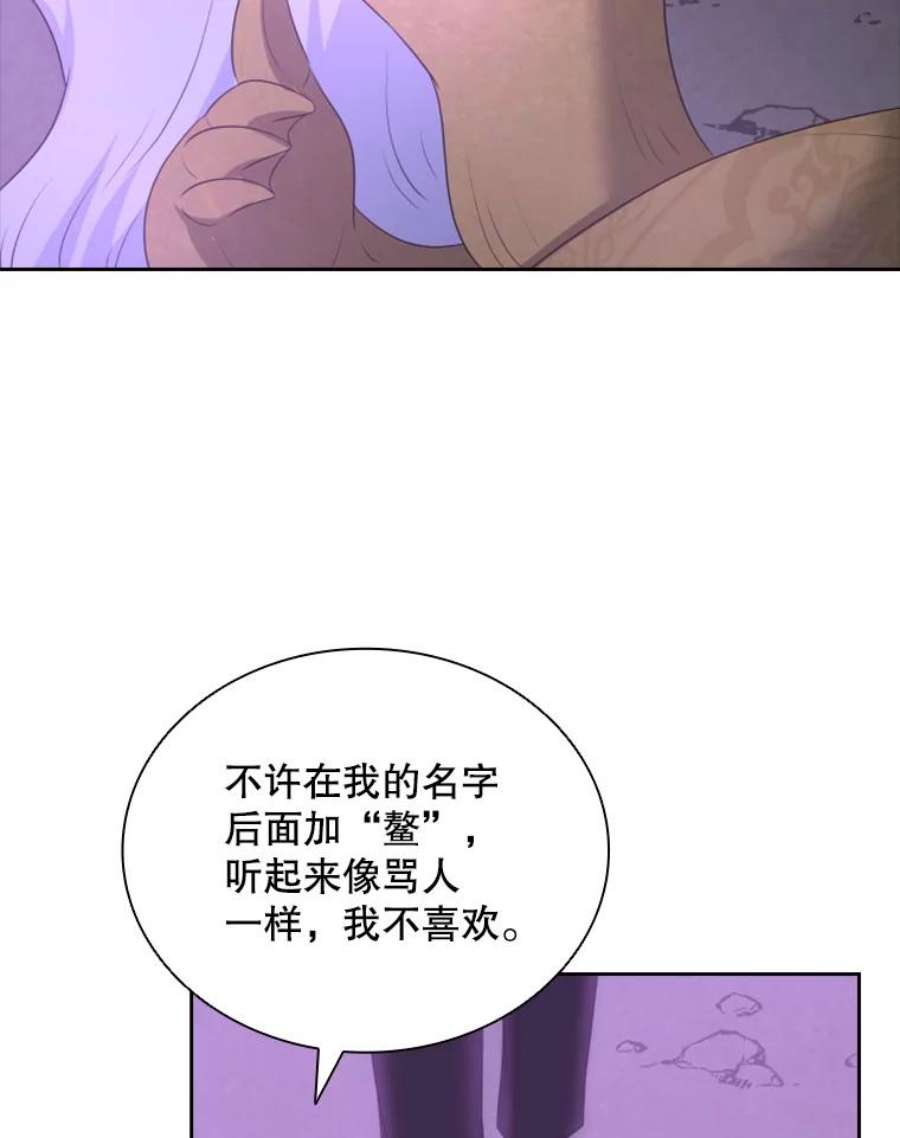 118.jpg