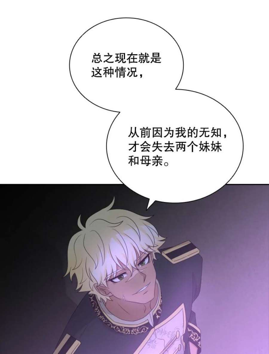 104.jpg