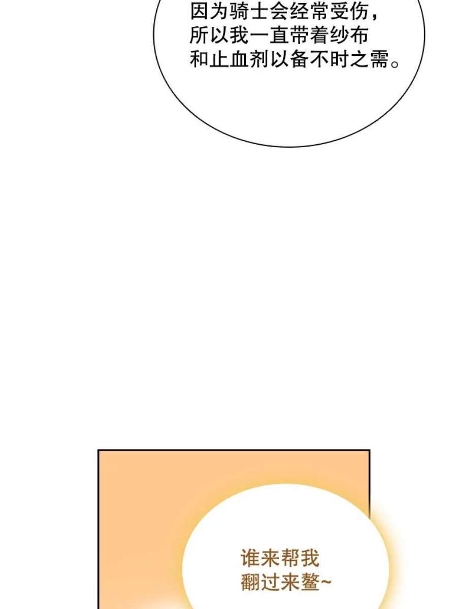 78.jpg