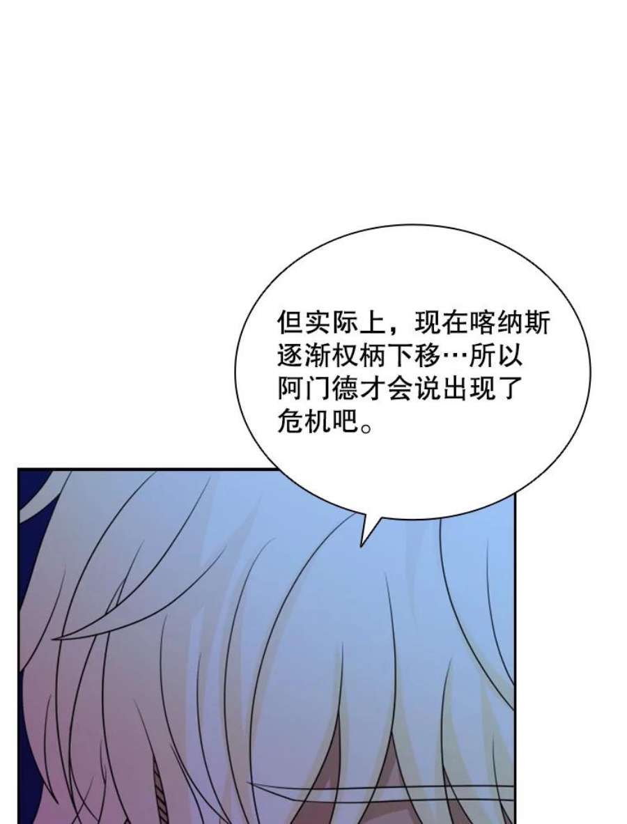 91.jpg