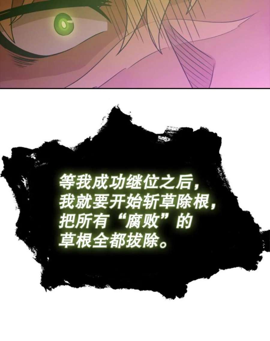 107.jpg
