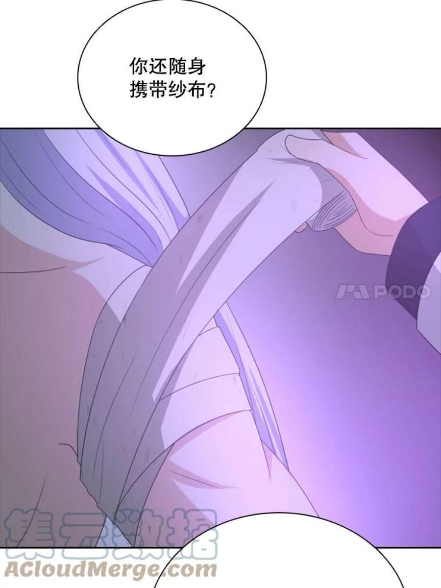 77.jpg