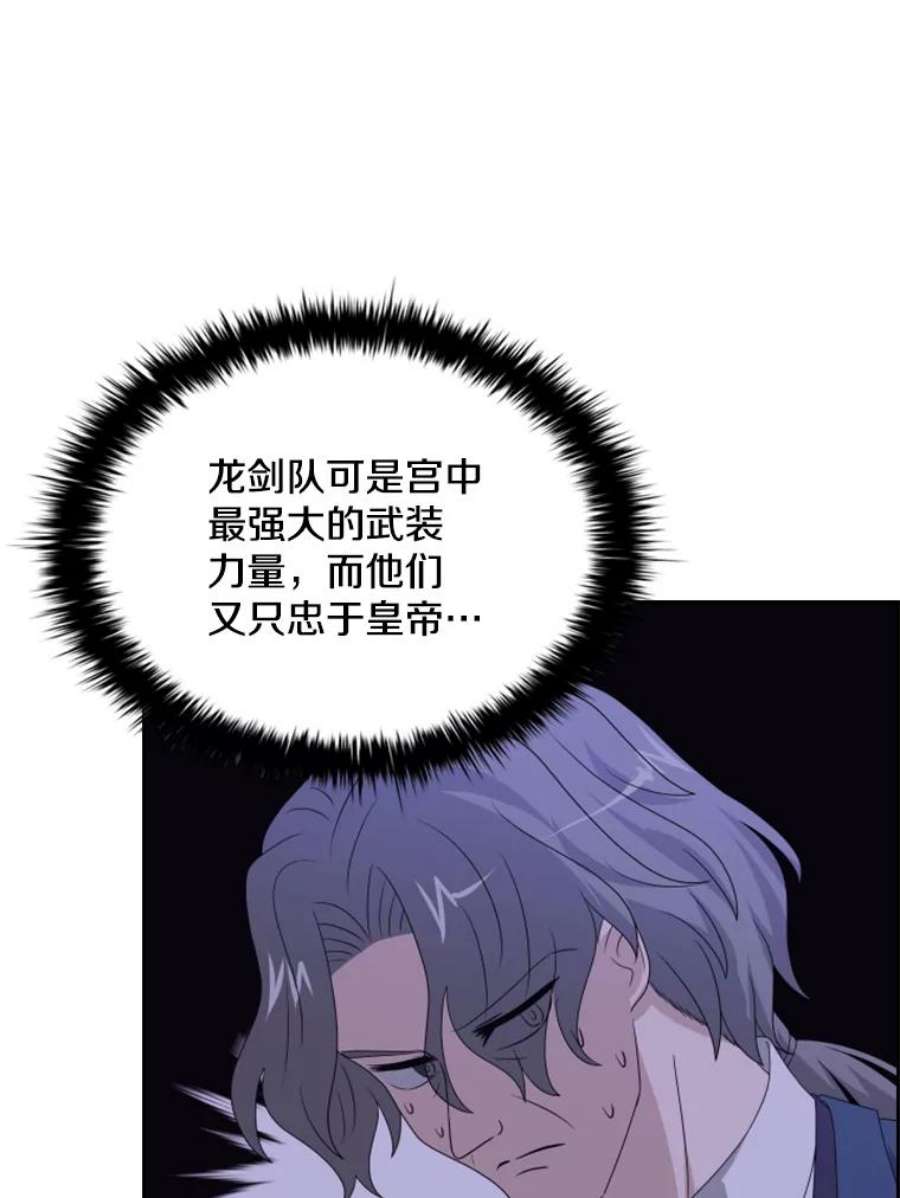 114.jpg