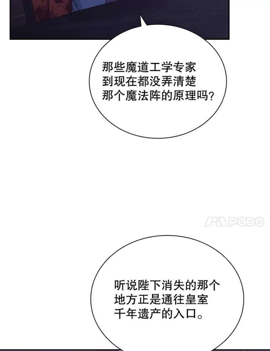 96.jpg