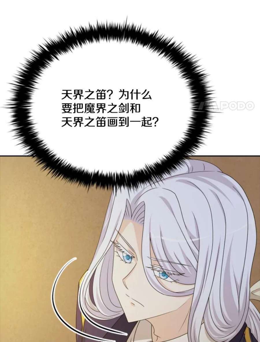 76.jpg