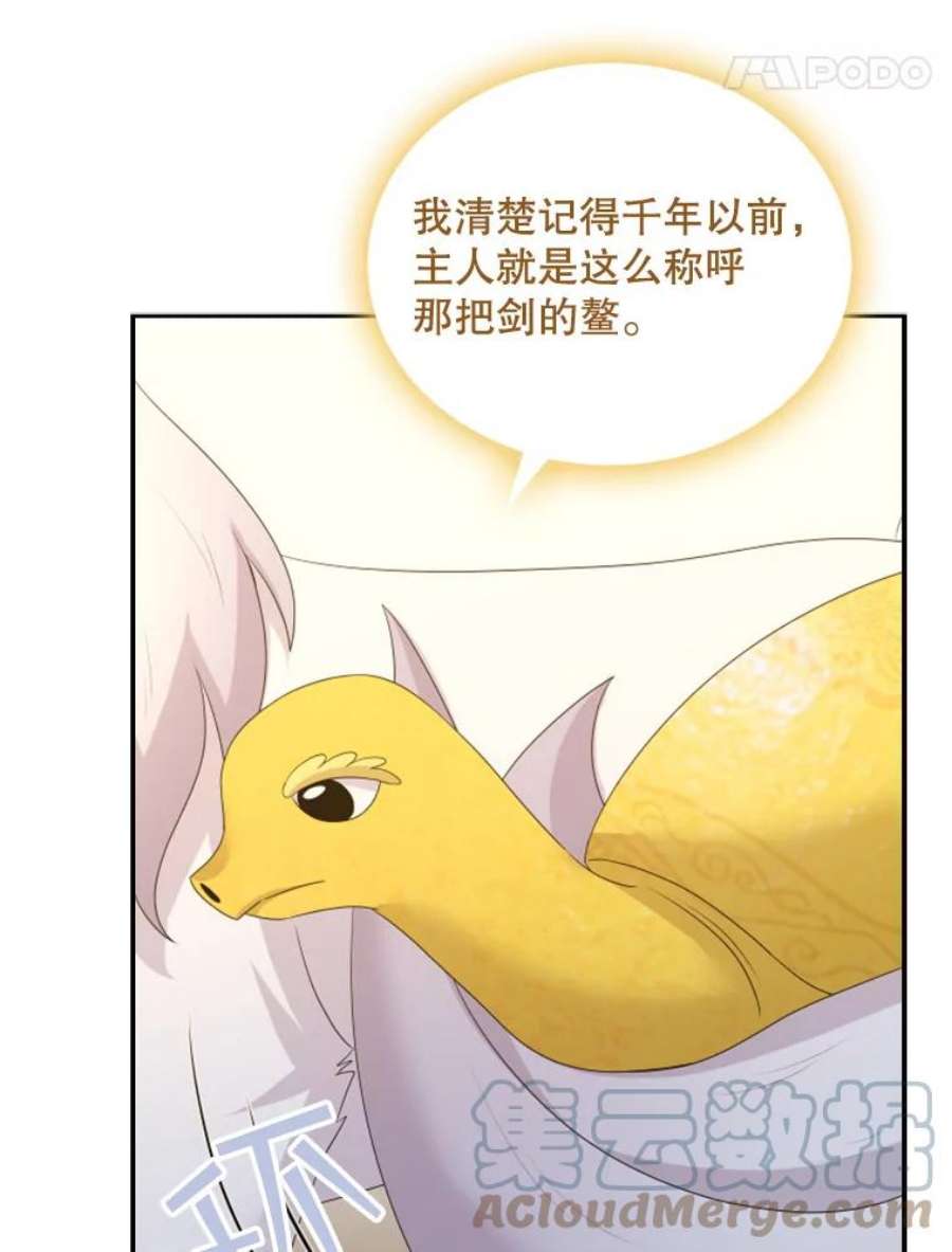 73.jpg