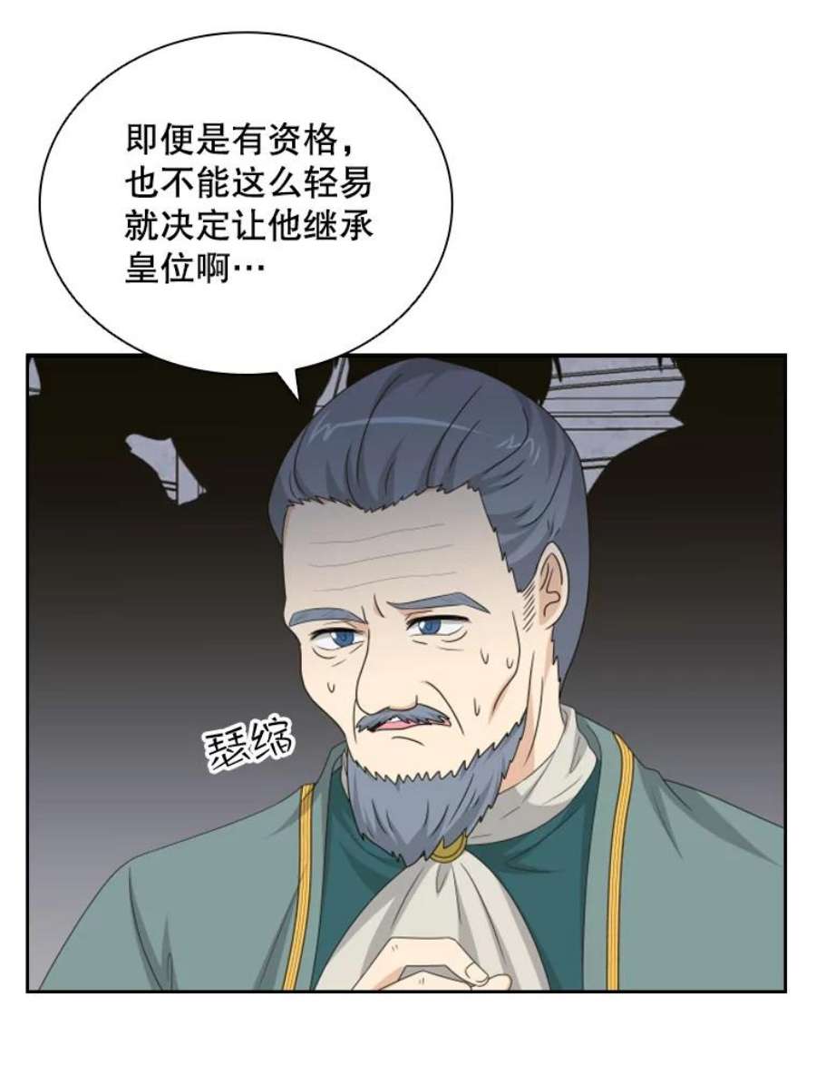 116.jpg