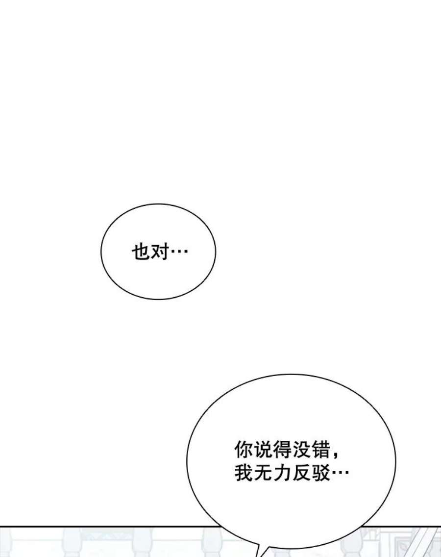 68.jpg