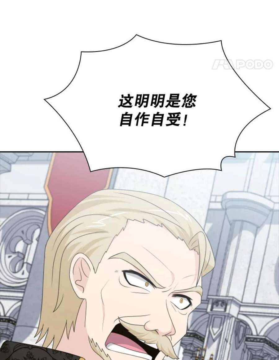 54.jpg