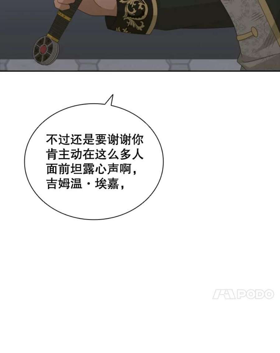 70.jpg