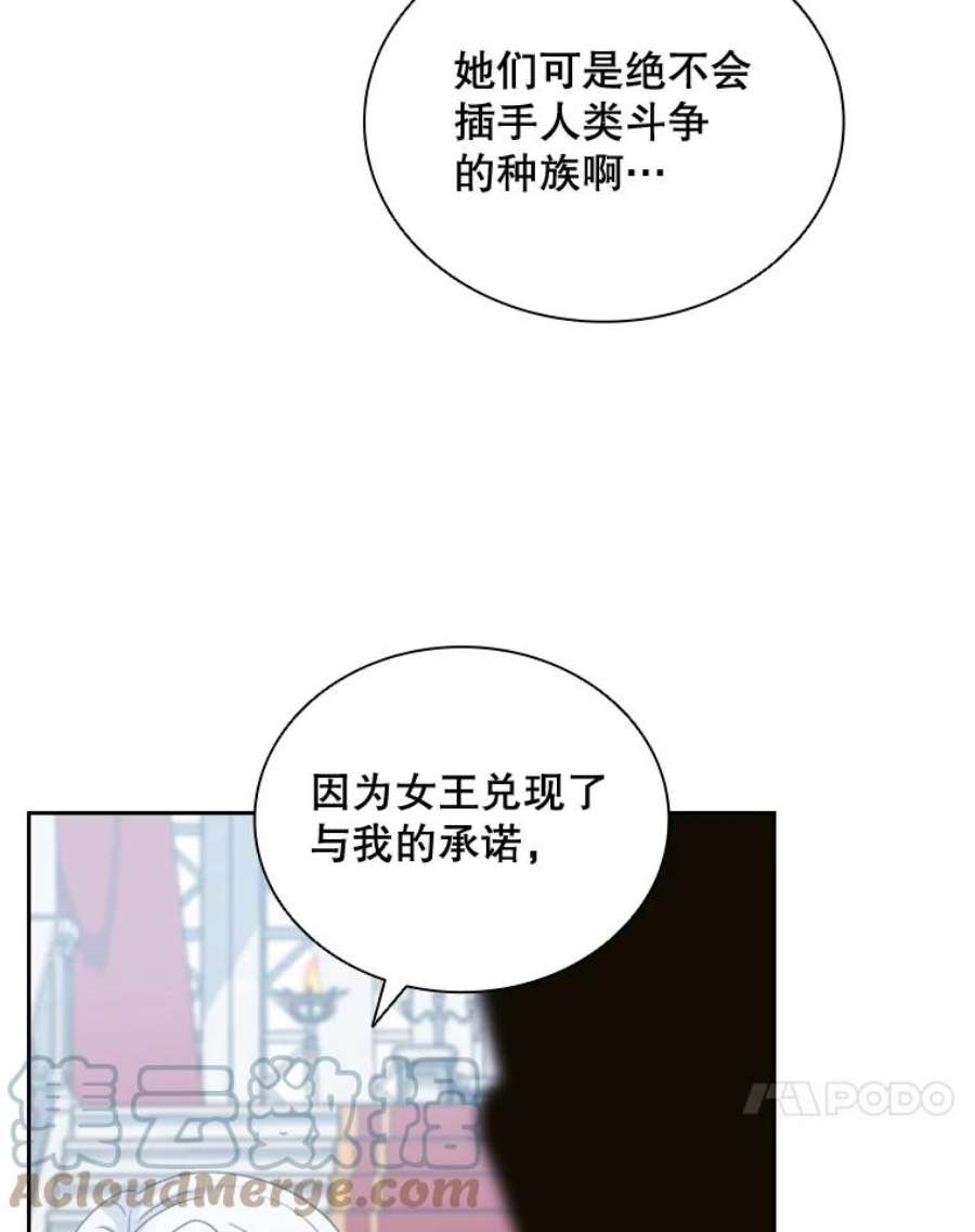 97.jpg