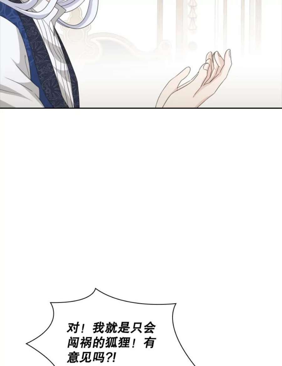 95.jpg