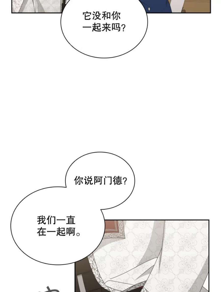 38.jpg