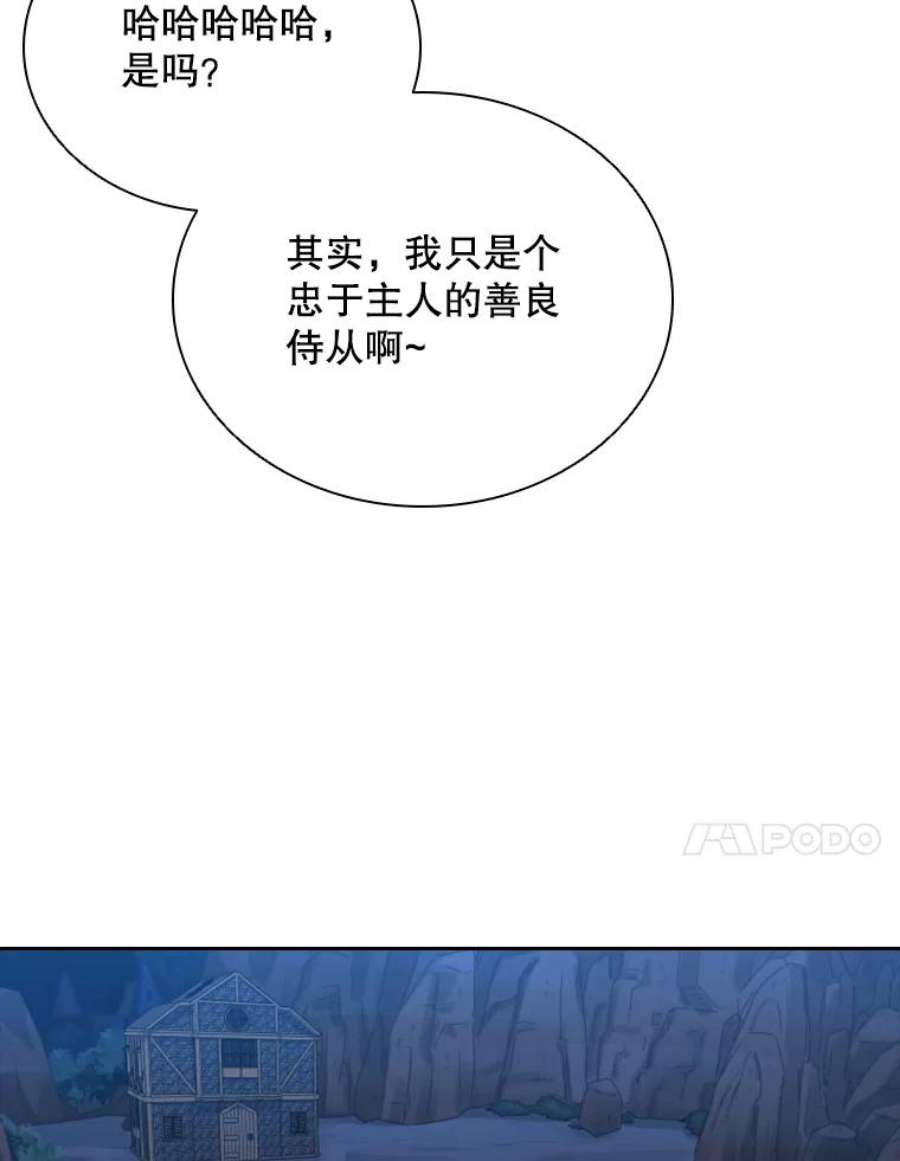 94.jpg