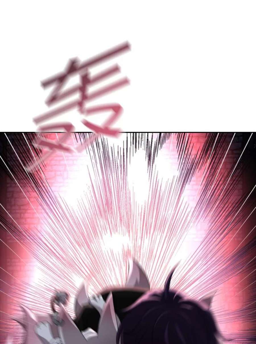 110.jpg