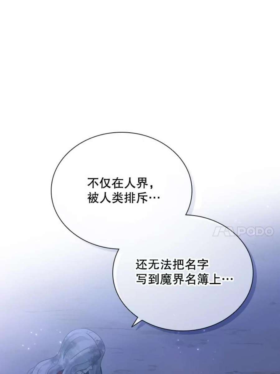 86.jpg