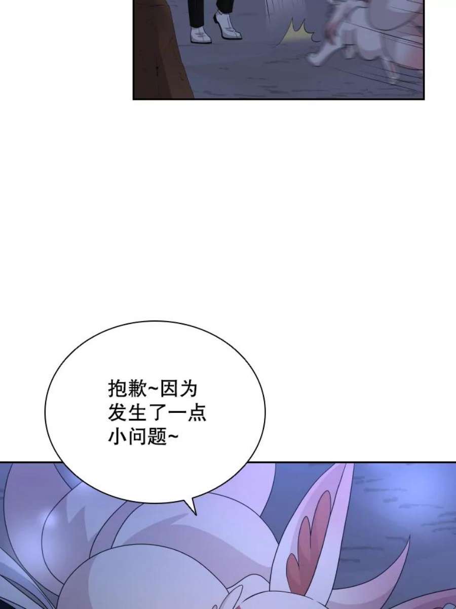 94.jpg