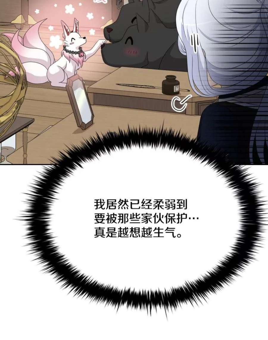 80.jpg