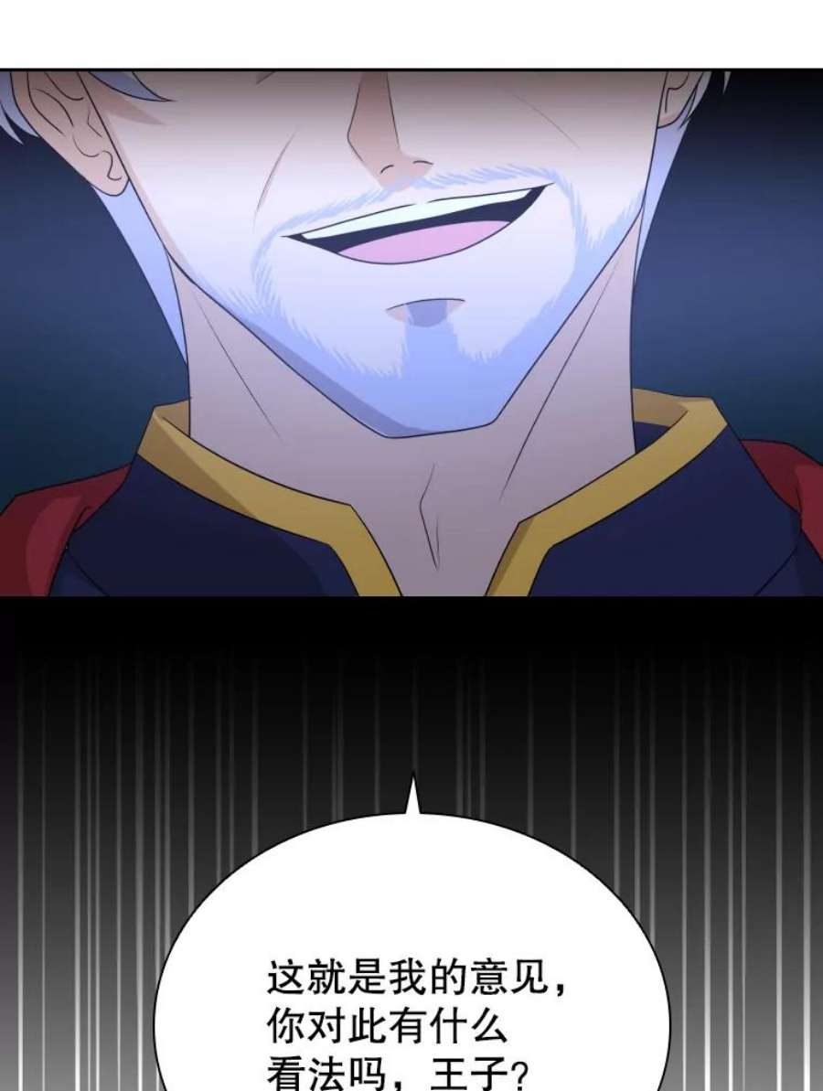 106.jpg
