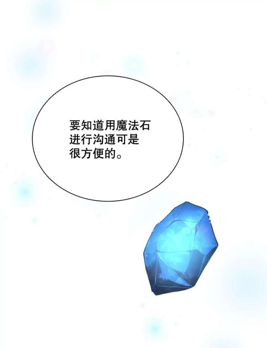 124.jpg