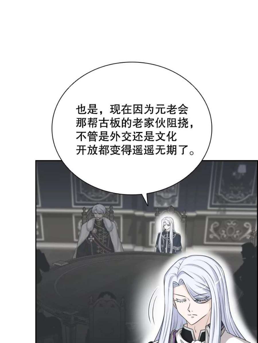 104.jpg