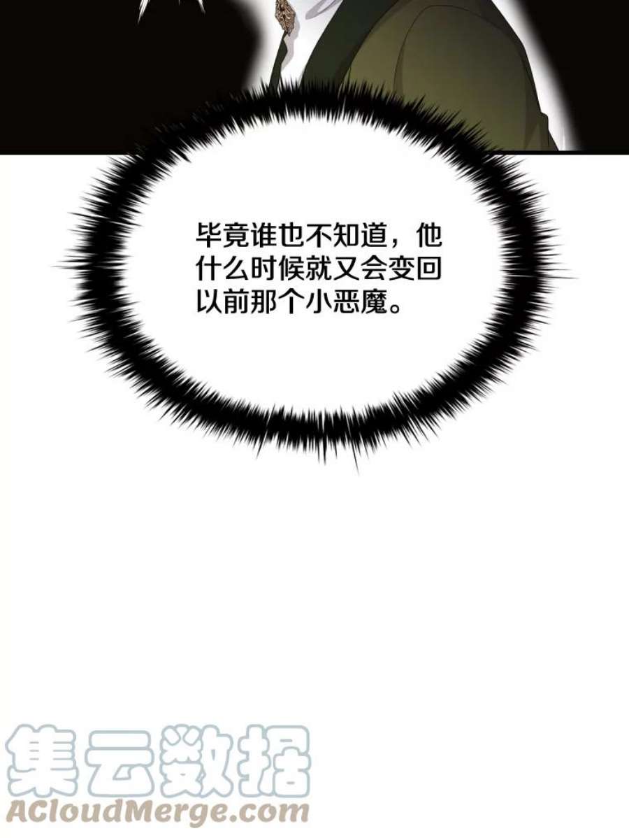 109.jpg