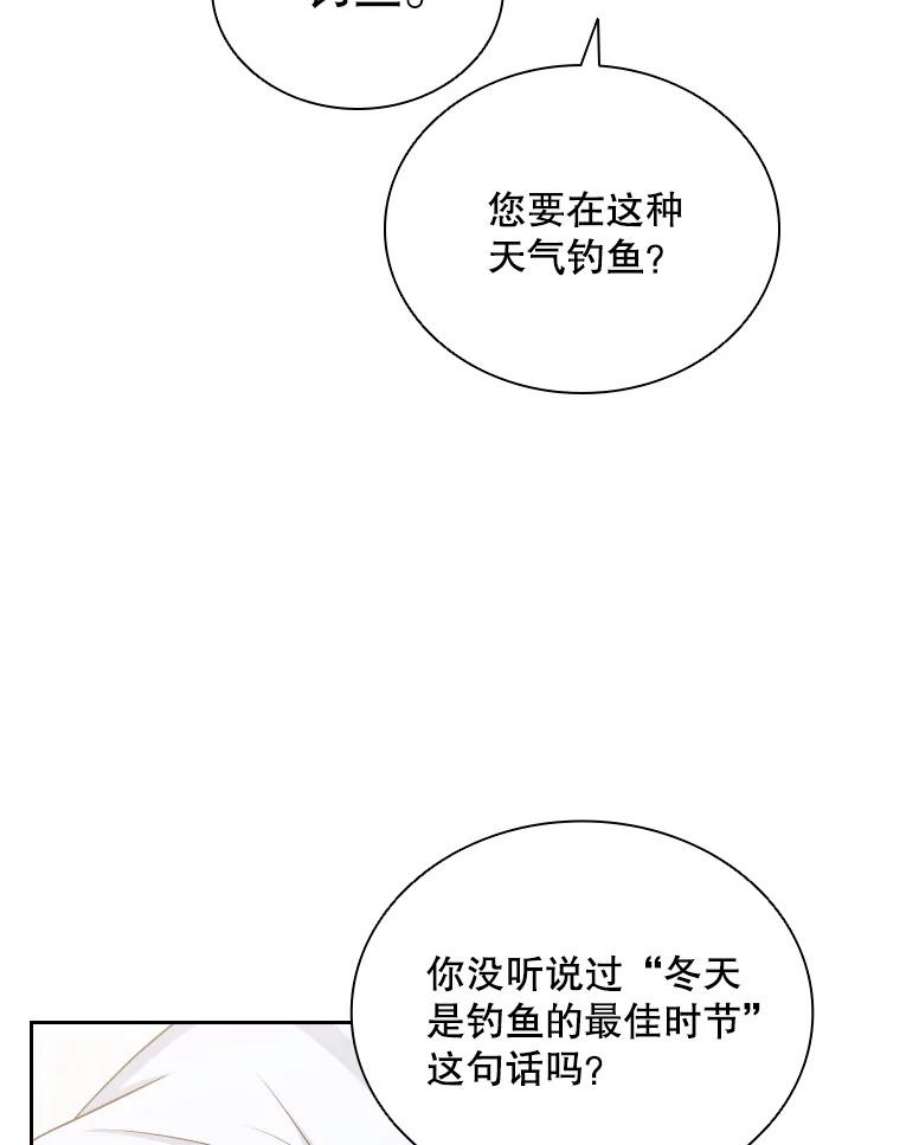 76.jpg
