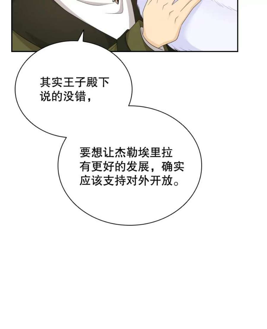 88.jpg