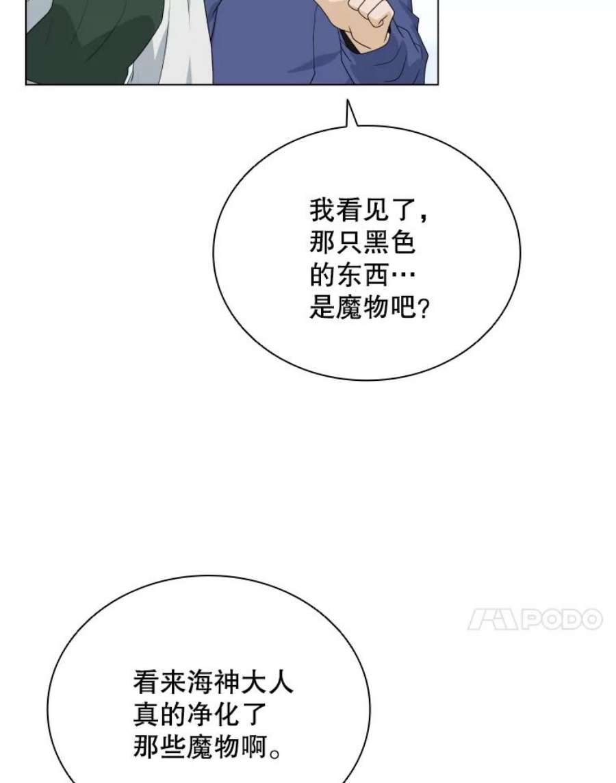 95.jpg