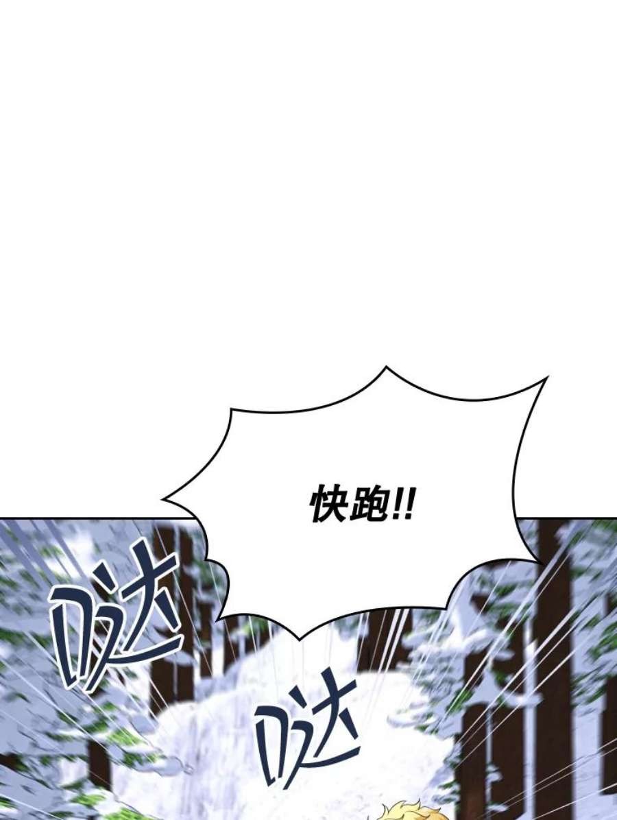 88.jpg