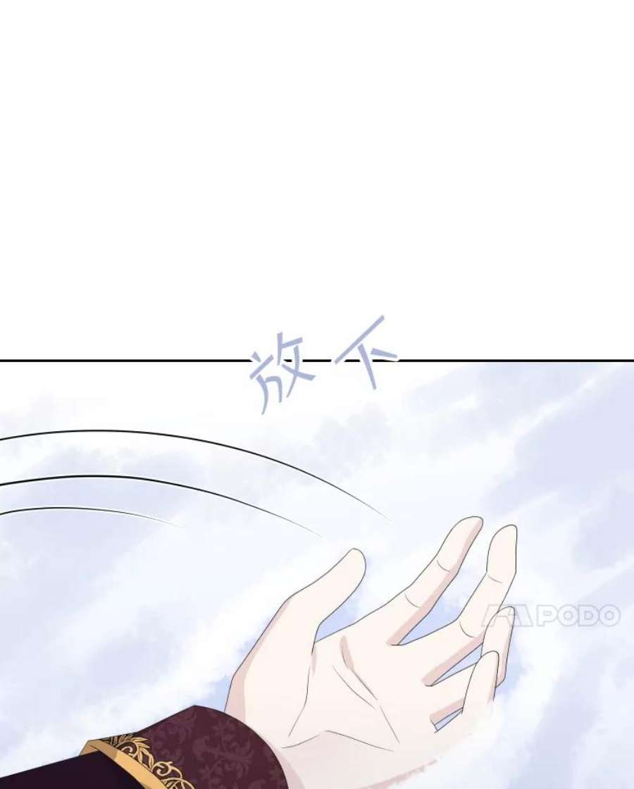 118.jpg