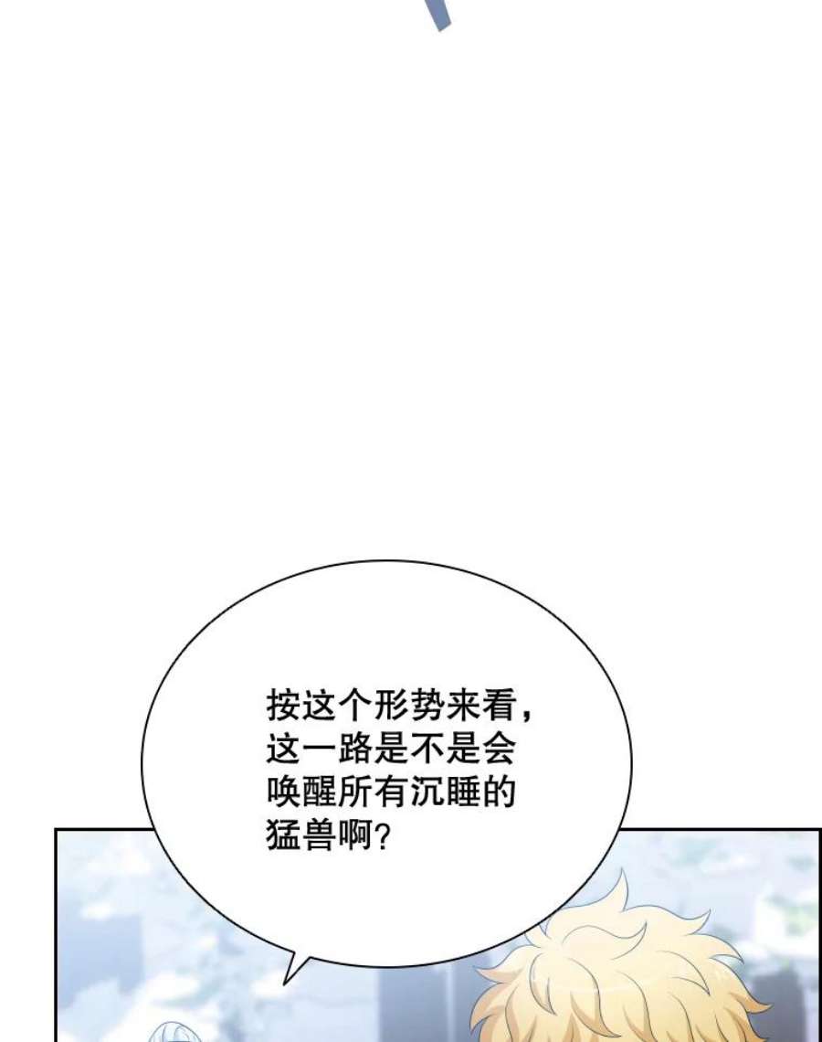 66.jpg