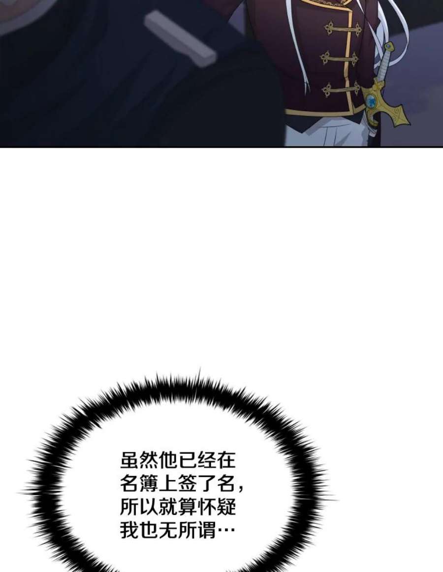 87.jpg