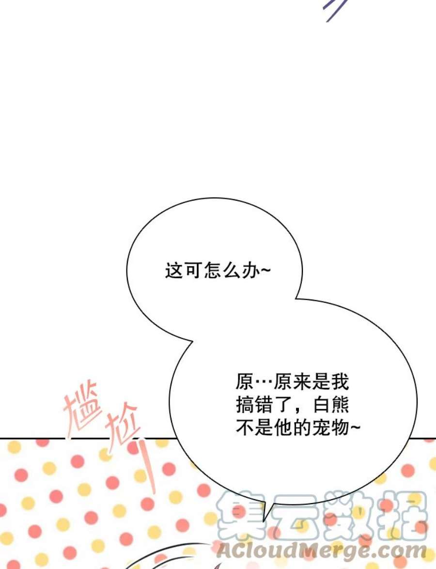 89.jpg