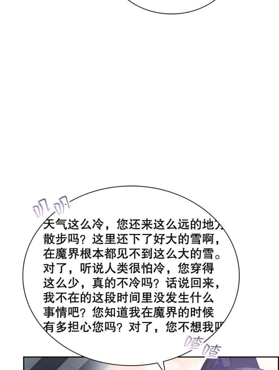 75.jpg