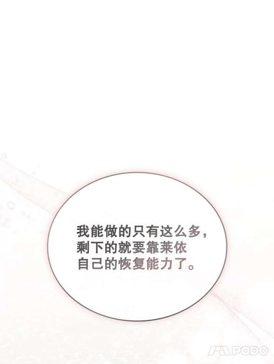 96.jpg