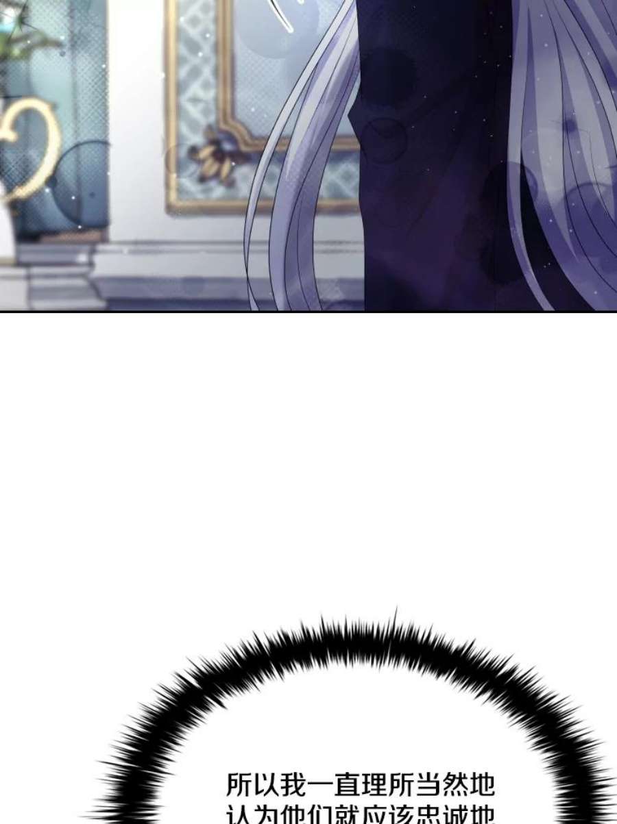 118.jpg