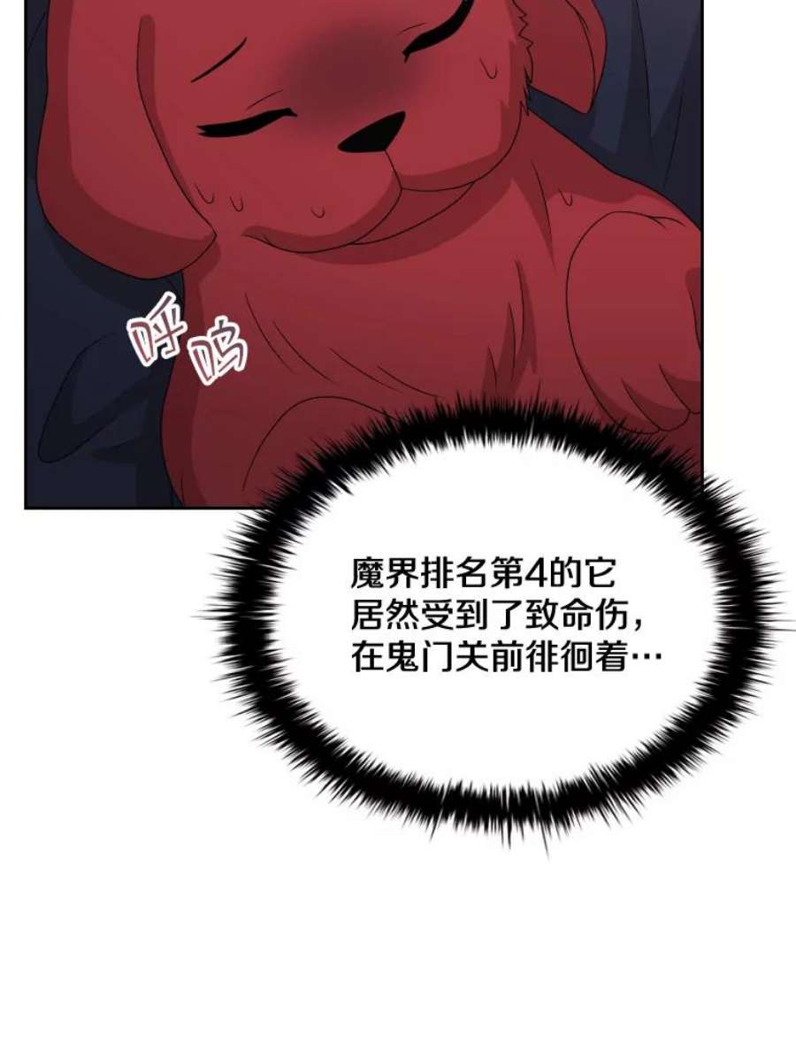 72.jpg